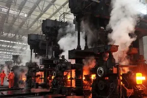 Rò rỉ khí gas tại Trung Quốc, 17 người thương vong