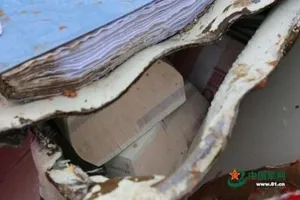 Đào được 6,3 tỉ đồng trong đống đổ nát ở Thâm Quyến