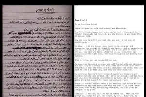 Bất ngờ phát hiện lá thư trùm khủng bố ủng hộ Tổng thống Mỹ