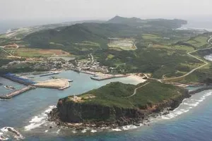 Nhật Bản mở căn cứ quân sự, Trung Quốc chỉ trích ‘đạo đức giả’