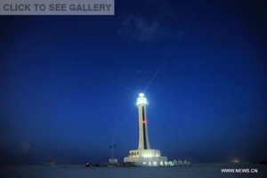 Trung Quốc khánh thành hải đăng phi pháp ở Trường Sa