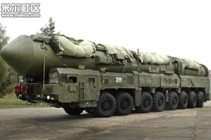 Trung Quốc thử tên lửa đạn đạo xuyên lục địa 'khủng'