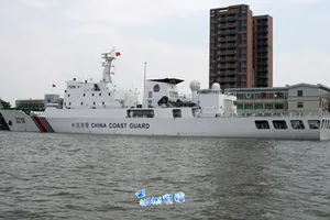 Siêu tàu hải cảnh: Vũ khí mới của Trung Quốc trên biển Đông