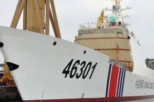 Trung Quốc điều động cả tàu hộ vệ tên lửa làm tàu hải cảnh?