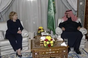 Cường quốc dầu mỏ 'rót tiền' cho Hillary Clinton tranh cử?