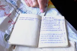 Đài BBC bóc mẽ ‘tư liệu cổ biển Đông' của Trung Quốc