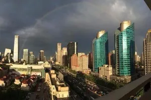 Bắc Kinh sụt lún 11 cm mỗi năm