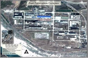 Tìm thấy cơ sở hạt nhân bí mật của Triều Tiên