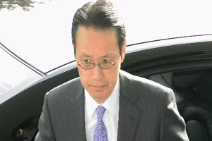 4 tàu Trung Quốc lại xâm phạm lãnh hải Nhật Bản