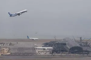 Diễn viên Trung Quốc bị bắt vì dọa có bom ở sân bay 