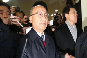 Hàn Quốc bắt khẩn cấp chủ tịch Quỹ hưu trí