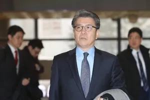 Mỹ-Nhật-Hàn họp khẩn vụ ông Kim Jong-nam