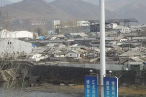 Trung Quốc truy tìm 6 lính Triều Tiên vượt biên 