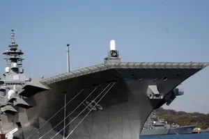Trung Quốc lên tiếng vụ tàu sân bay Nhật đến biển Đông