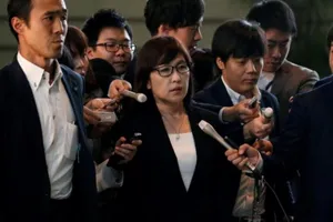 Bộ trưởng Quốc phòng Nhật Bản sẽ từ chức