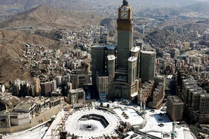 Saudi Arabia đánh chặn tên lửa bắn thánh địa Mecca
