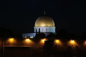 Nối gót Mỹ, Israel tuyên bố rút khỏi UNESCO