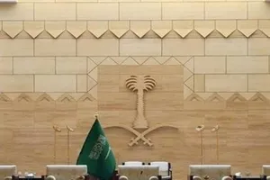 11 hoàng tử Saudi Arabia bị bắt vì phản đối chính phủ