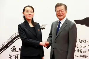 Hàn Quốc tốn 240 triệu won cho phái đoàn Triều Tiên 