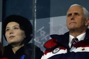 Phó Tổng thống Mỹ chỉ trích em gái ông Kim Jong-un