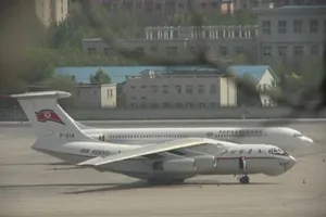 Ông Kim Jong-un bắt đầu lên đường sang Singapore gặp ông Trump