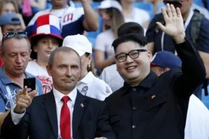 Cứ ngỡ ông Putin, ông Kim Jong-un xuất hiện tại World Cup...