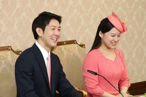 Công chúa Nhật lần đầu giới thiệu hôn phu thường dân