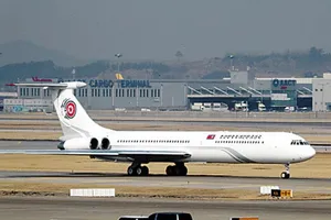 Phát hiện chuyên cơ của ông Kim Jong-un ở Nga