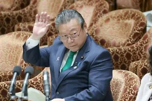 Quan chức an ninh mạng Nhật Bản nói chưa bao giờ dùng máy tính