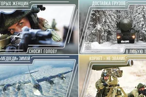 Nga tiết lộ 'vũ khí bí mật' trong bộ lịch 2019