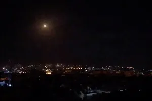 Israel phóng tên lửa, 11 người thiệt mạng