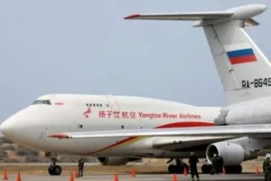 Trung Quốc lên tiếng về tin điều quân tới giúp ông Maduro