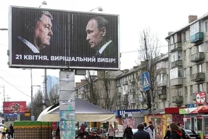 Nga nói gì về việc ông Putin xuất hiện trong bầu cử Ukraine?