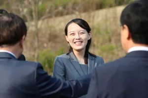 Em gái ông Kim Jong-un có thể đã bị giáng chức