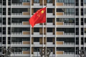 Thêm công dân Canada bị Trung Quốc tuyên án tử hình