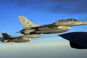 Mỹ đưa ra cách giám sát 24/7 việc sử dụng F-16 của Pakistan