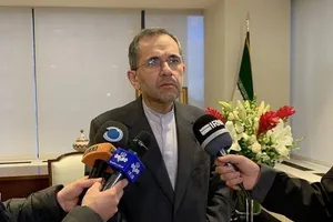 Iran nói đã hoàn thành việc báo thù cho Tướng Soleimani