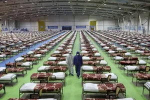 Một bệnh viện dã chiến gồm 2.000 giường bệnh ở Iran.