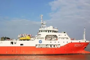 Tàu Địa chất Hải Dương 8 của Trung Quốc.