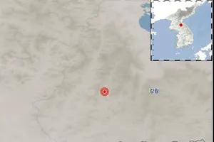 Địa điểm xảy ra động đất ở Triều Tiên tối 11-5. 