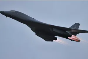 Máy bay ném bom chiến lược B-1B Lancer của Mỹ. Ảnh: AFP