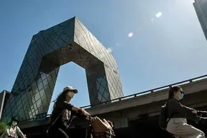 Trụ sở của CCTV tại Bắc Kinh (Trung Quốc). Ảnh: NICOLAS ASFOURI/AFP