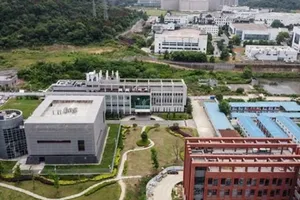 Viện Virus học Vũ Hán (tỉnh Hồ Bắc, Trung Quốc).