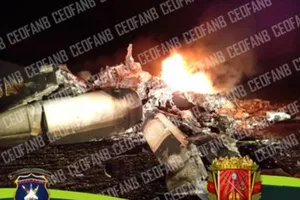 Venezuela bắn rơi máy bay mang số hiệu Mỹ 