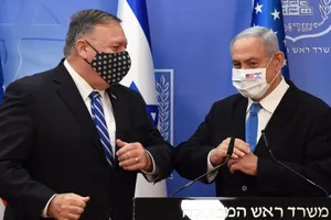 Mỹ hứa giúp Israel giữ lợi thế quân sự dù bán vũ khí cho UAE