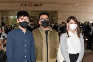 Hoàng Chi Phong sẽ nhận tội liên quan tới biểu tình Hong Kong