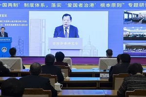 Trung Quốc lên kế hoạch để 'người yêu nước' lãnh đạo Hong Kong