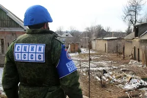 Ukraine lên kế hoạch mới giải quyết xung đột ở Donbass