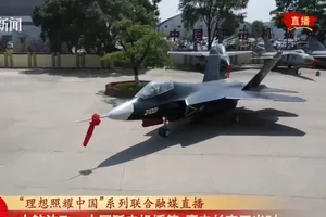 'Hàng nhái' của Trung Quốc có thể thách thức tiêm kích F-22, F-35 của Mỹ?