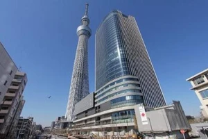 VTV muốn rút khỏi dự án tháp truyền hình tỉ đô 